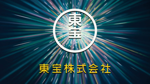 My Hero Academia: Ahora es tu turno